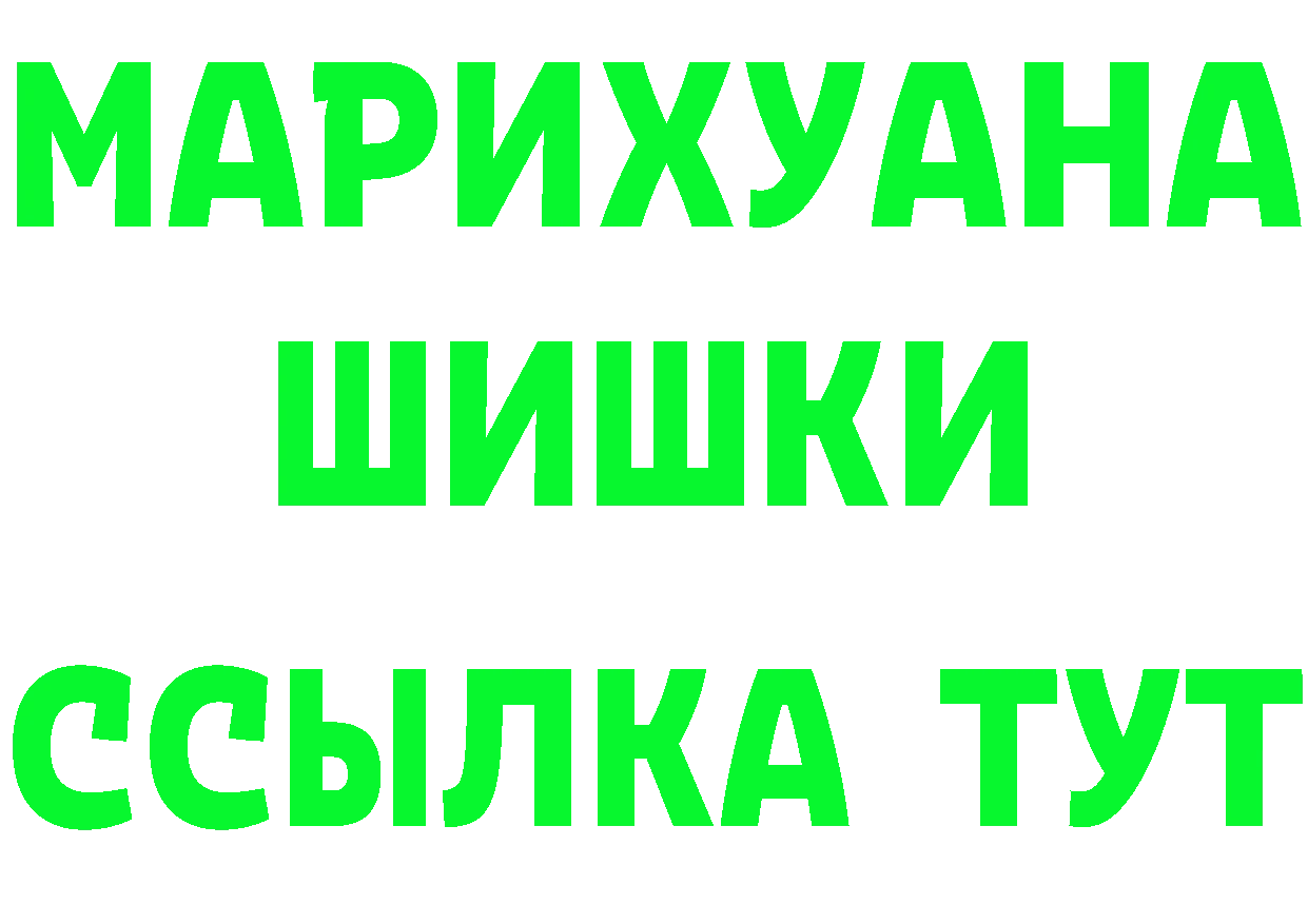 APVP СК КРИС ССЫЛКА это OMG Белоярский